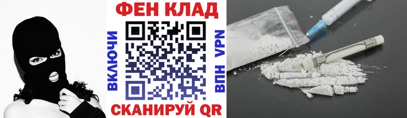 АМФ Premium  Ладушкин 