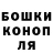 A PVP Соль Bum Satana