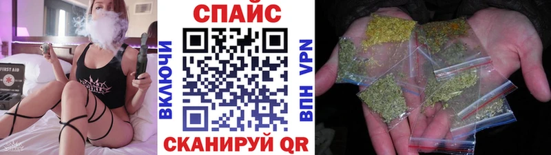 БУТИРАТ оксибутират сайты даркнета клад Ладушкин закладки