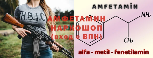 кокаин VHQ Гатчина