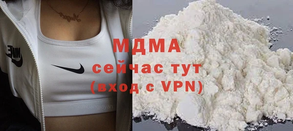 метадон Дмитриев