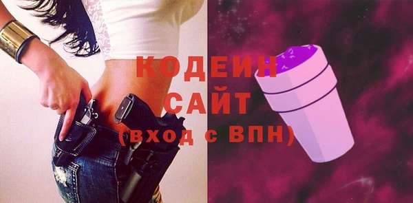 меф Дмитров