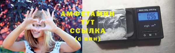 меф Дмитров