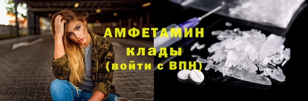метадон Дмитриев