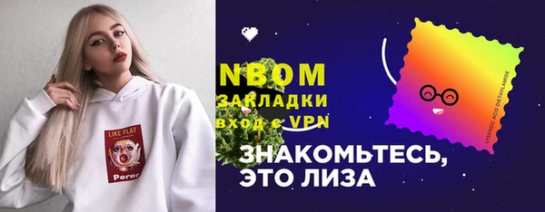 меф Дмитров