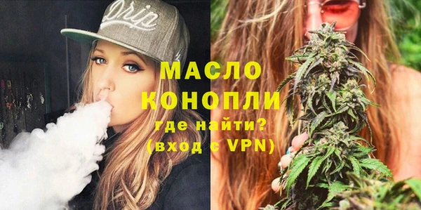 меф Дмитров