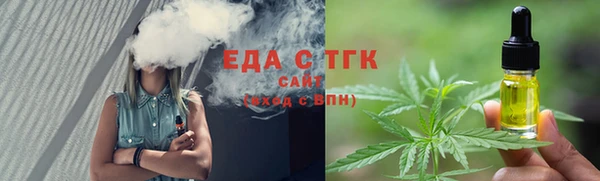 меф Дмитров
