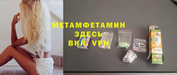 меф Дмитров
