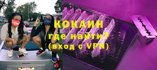 метадон Дмитриев