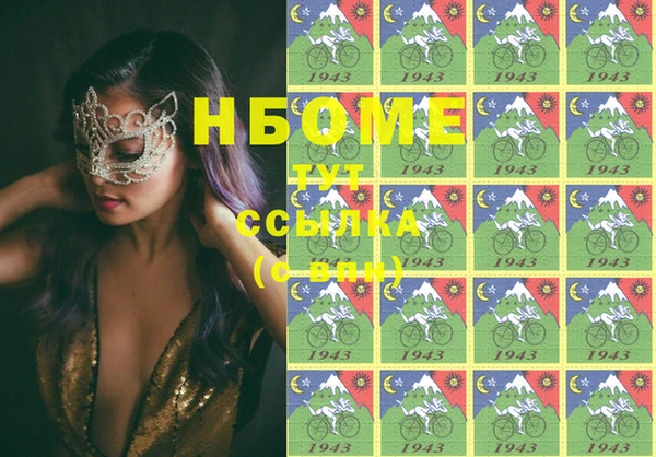 меф Дмитров