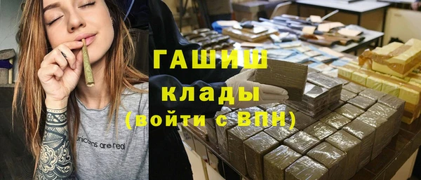 меф Дмитров
