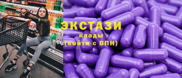 метадон Дмитриев