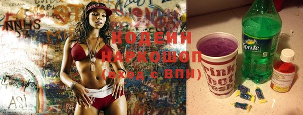 метадон Дмитриев