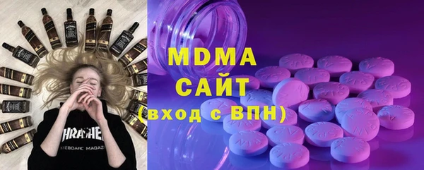 метадон Дмитриев